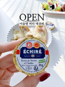 your-kemi-card-image