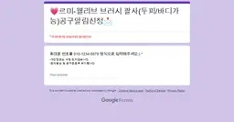 your-kemi-card-image