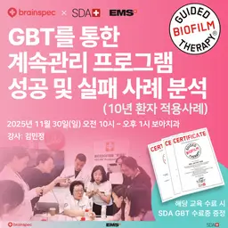 your-kemi-card-image