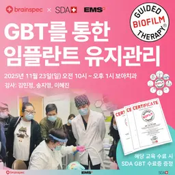 your-kemi-card-image