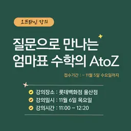 your-kemi-card-image