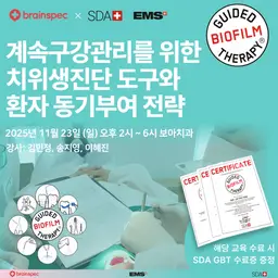 your-kemi-card-image