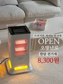 your-kemi-card-image