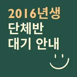 your-kemi-card-image