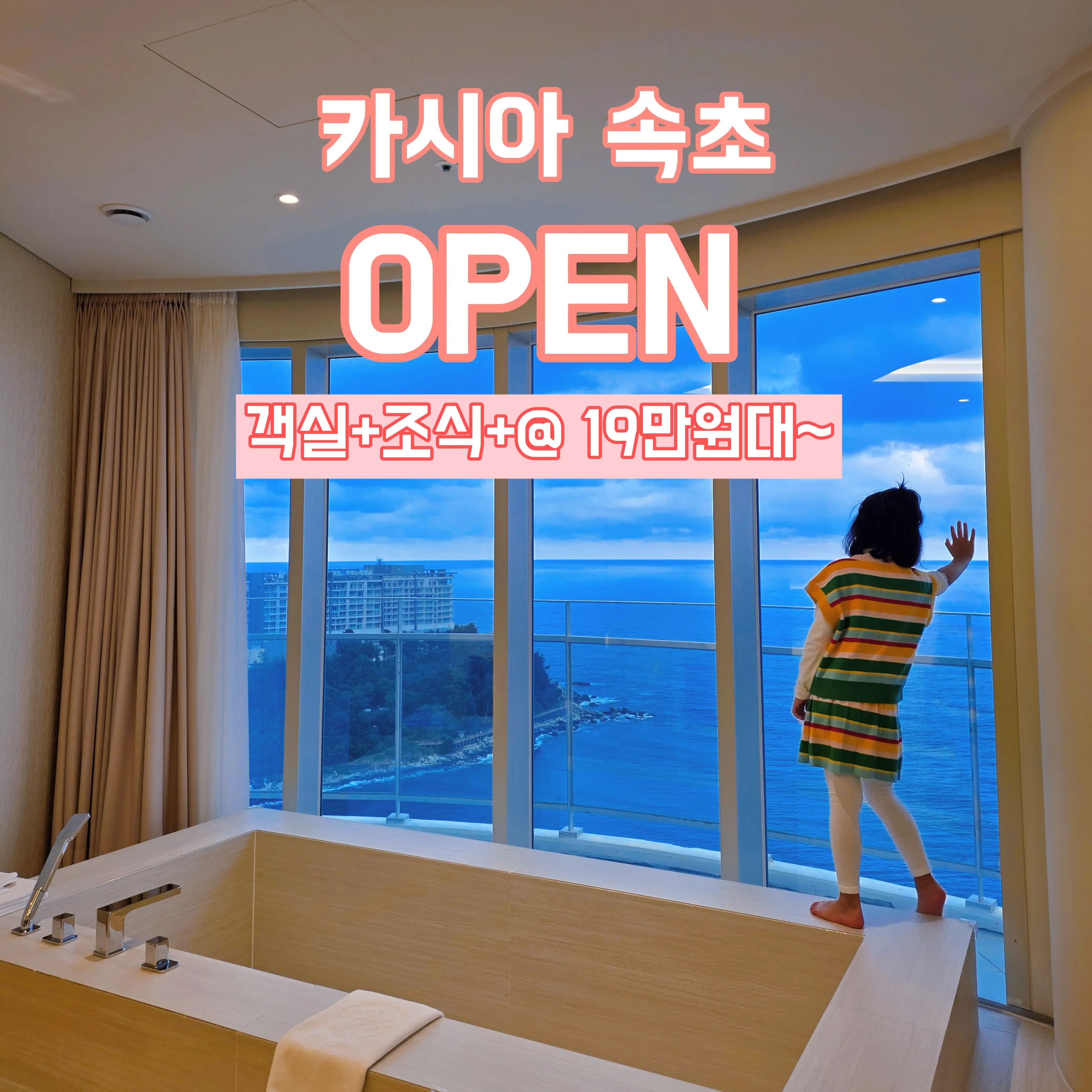 your-kemi-card-image