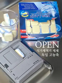 your-kemi-card-image