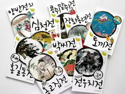 your-kemi-card-image