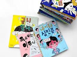 your-kemi-card-image