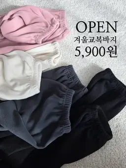 your-kemi-card-image