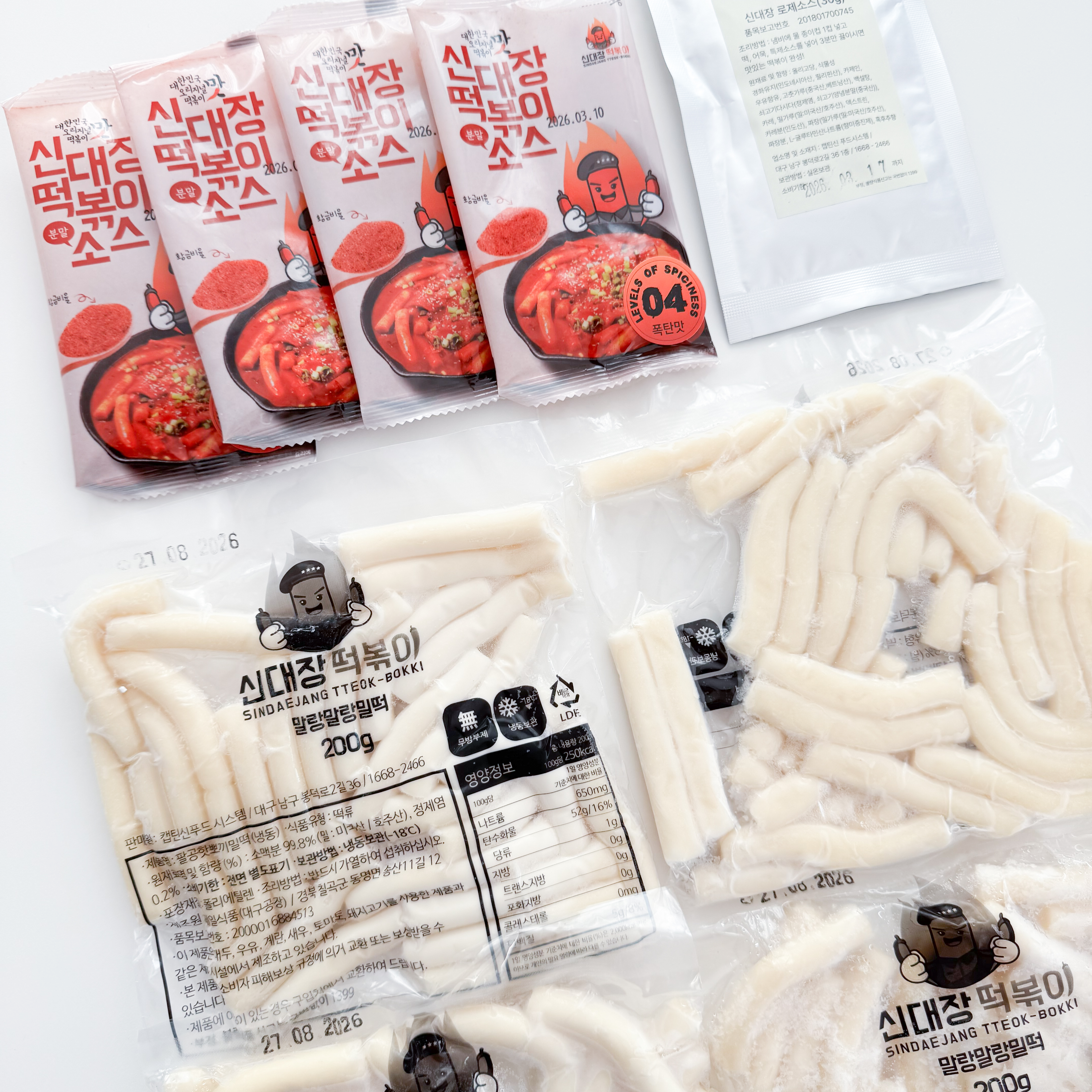 your-kemi-card-image