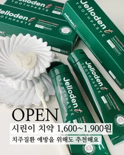 your-kemi-card-image