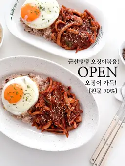 your-kemi-card-image