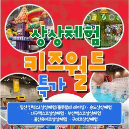 your-kemi-card-image