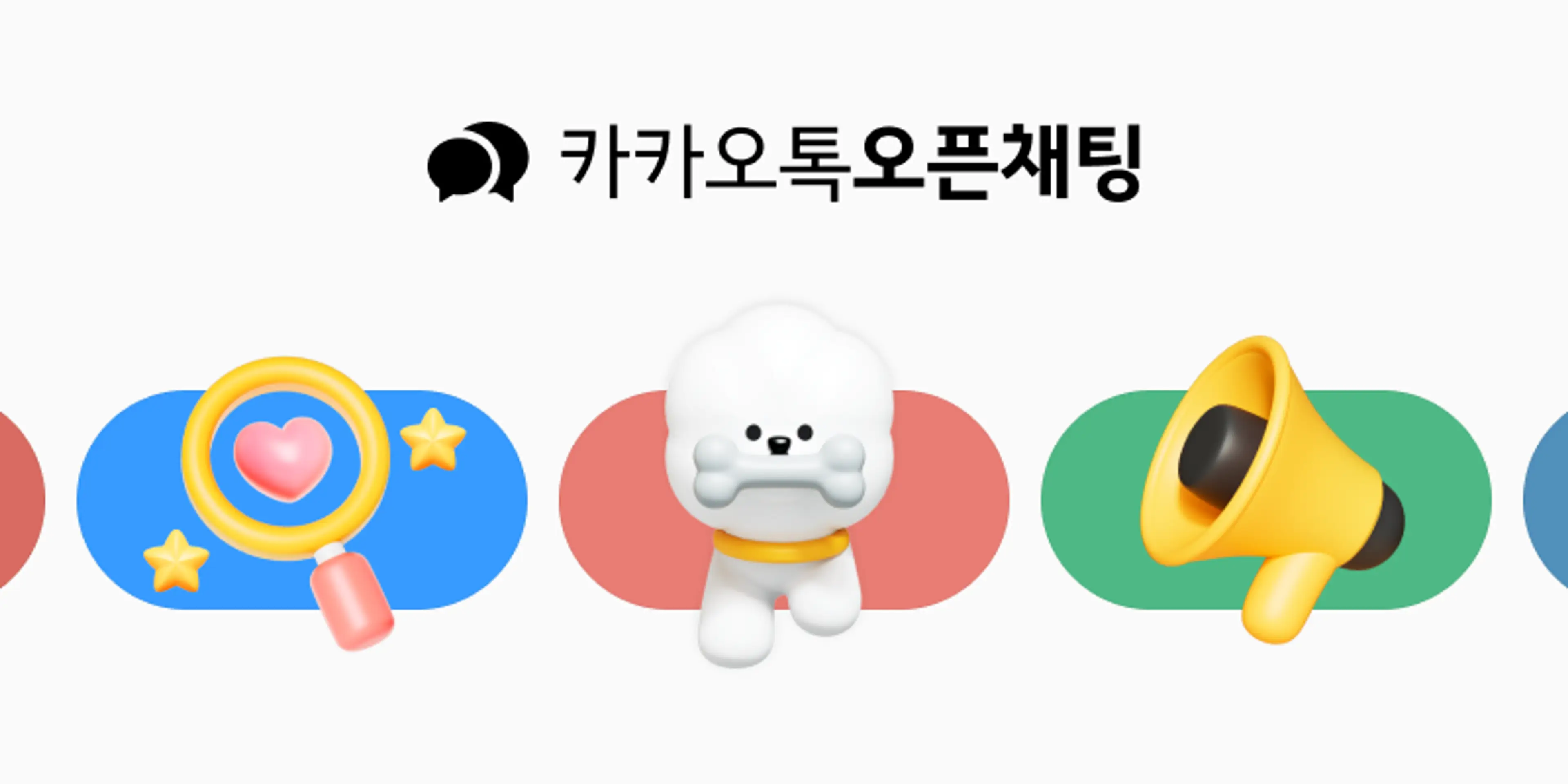 your-kemi-card-image