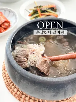 your-kemi-card-image