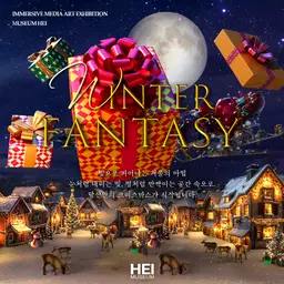 your-kemi-card-image