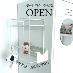 your-kemi-card-image