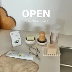 your-kemi-card-image