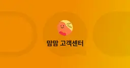 your-kemi-card-image