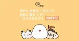 your-kemi-card-image