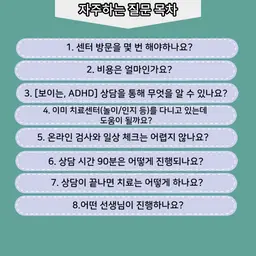 your-kemi-card-image