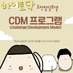 your-kemi-card-image