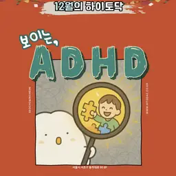 your-kemi-card-image