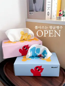 your-kemi-card-image