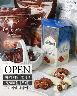 your-kemi-card-image