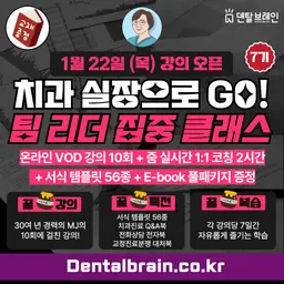 your-kemi-card-image