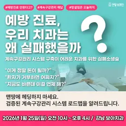 your-kemi-card-image