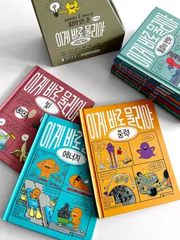 your-kemi-card-image