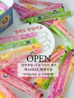 your-kemi-card-image