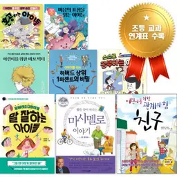 your-kemi-card-image