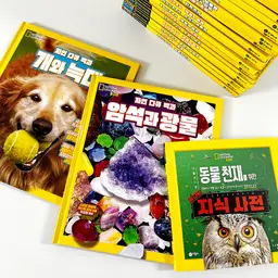 your-kemi-card-image