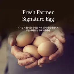 your-kemi-card-image