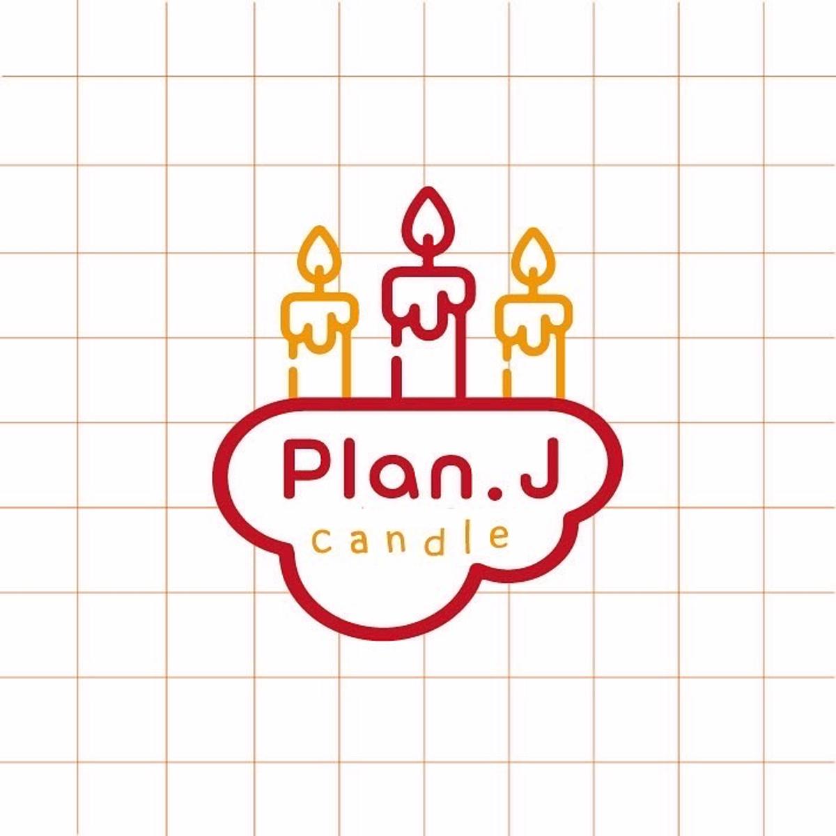 planj / Kemi